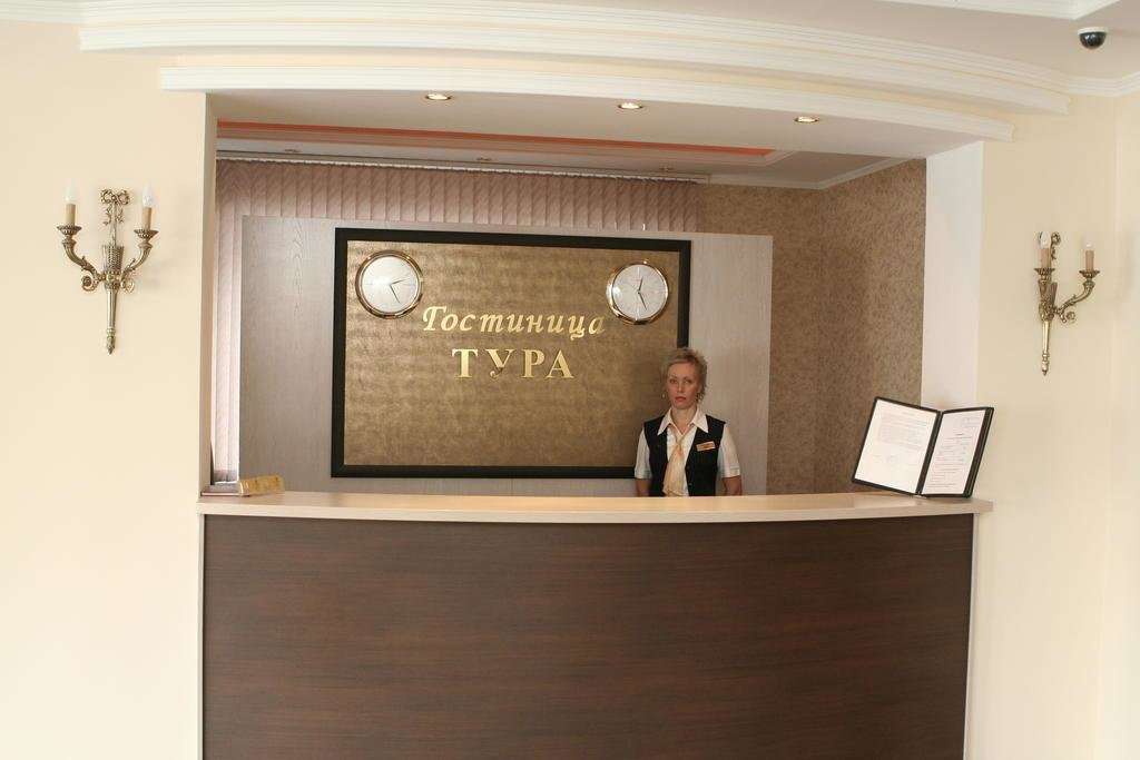 7 Небо