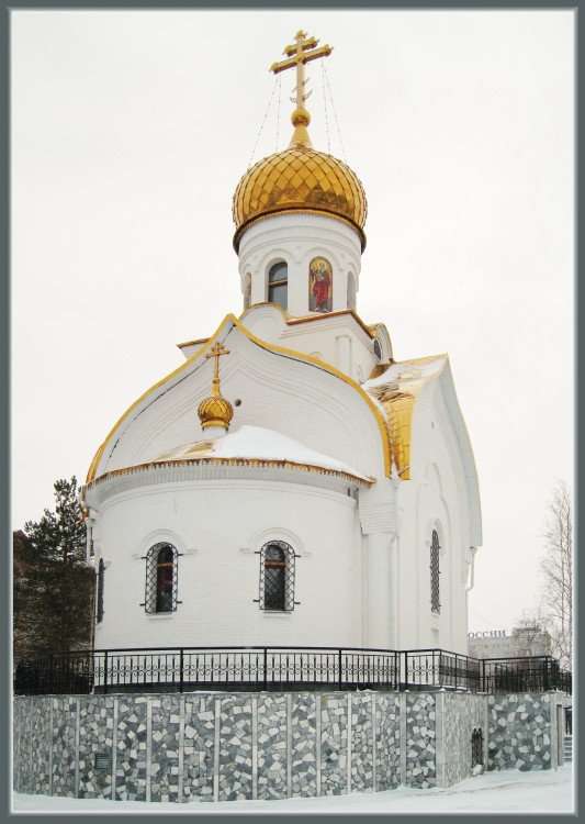 Церковь Луки, архиепископа Крымского при Окружном Травматологическом центре в Сургуте