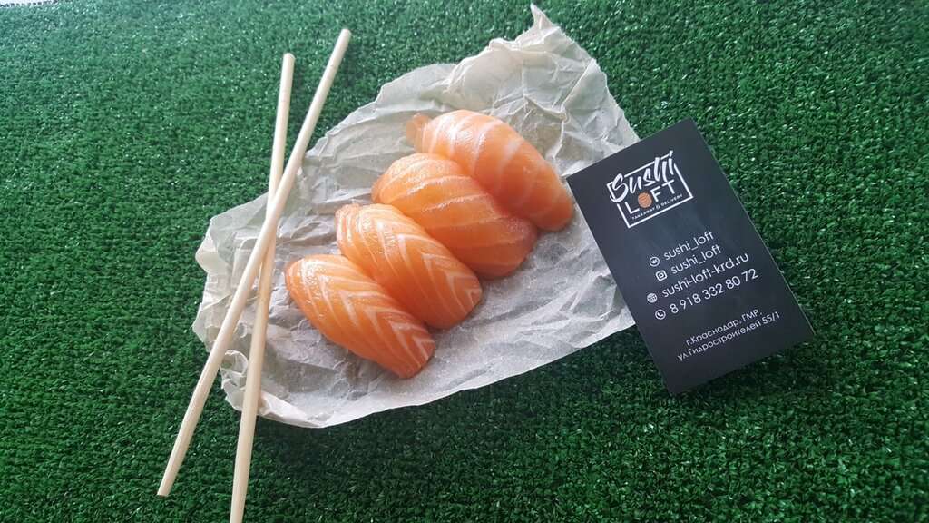 Sushi Loft