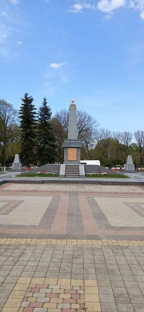 парк Победы