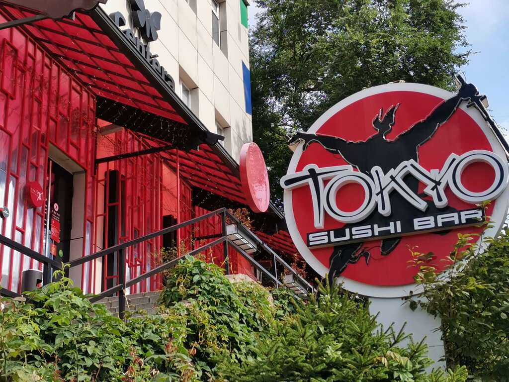 Tokyo