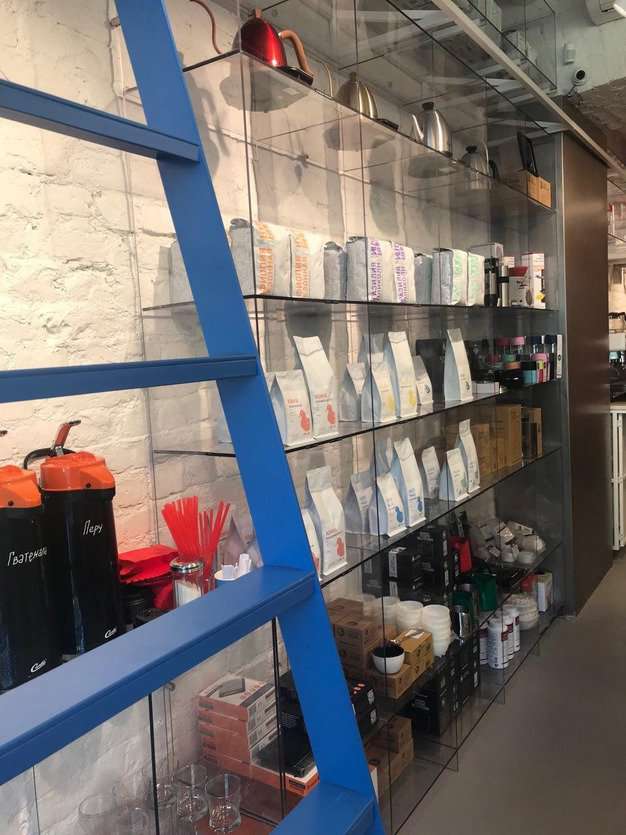 Bolshecoffee roasters