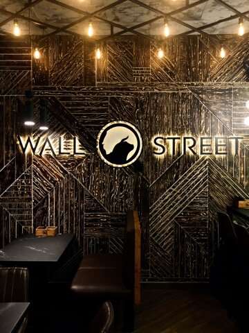 Wall Street