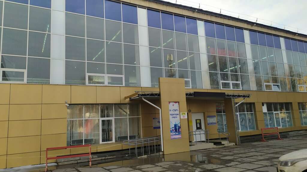 МБУ СШОР № 3 Лёгкая атлетика