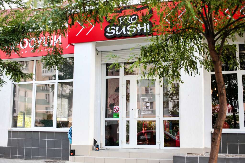 ProSushi