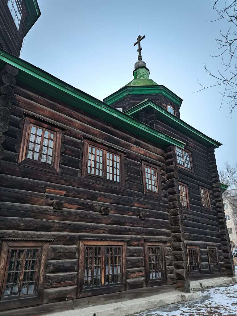 Музей декабристов