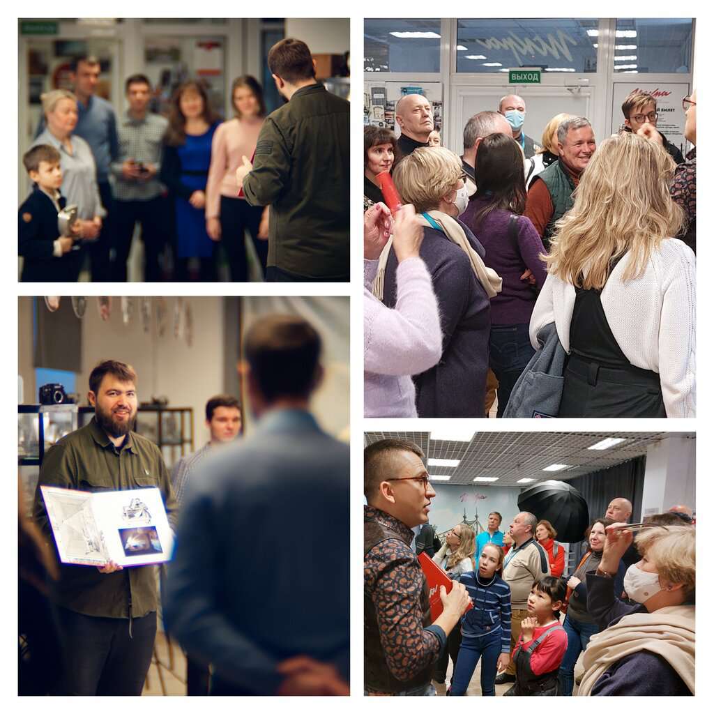 Музей фотографии Искра