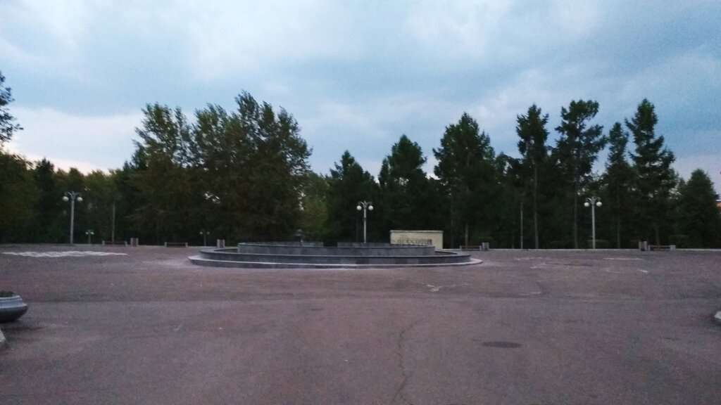 Парк ДК 1 Мая