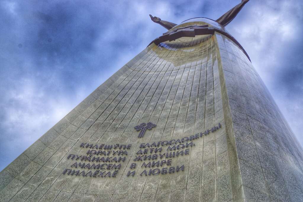 Мать - покровительница