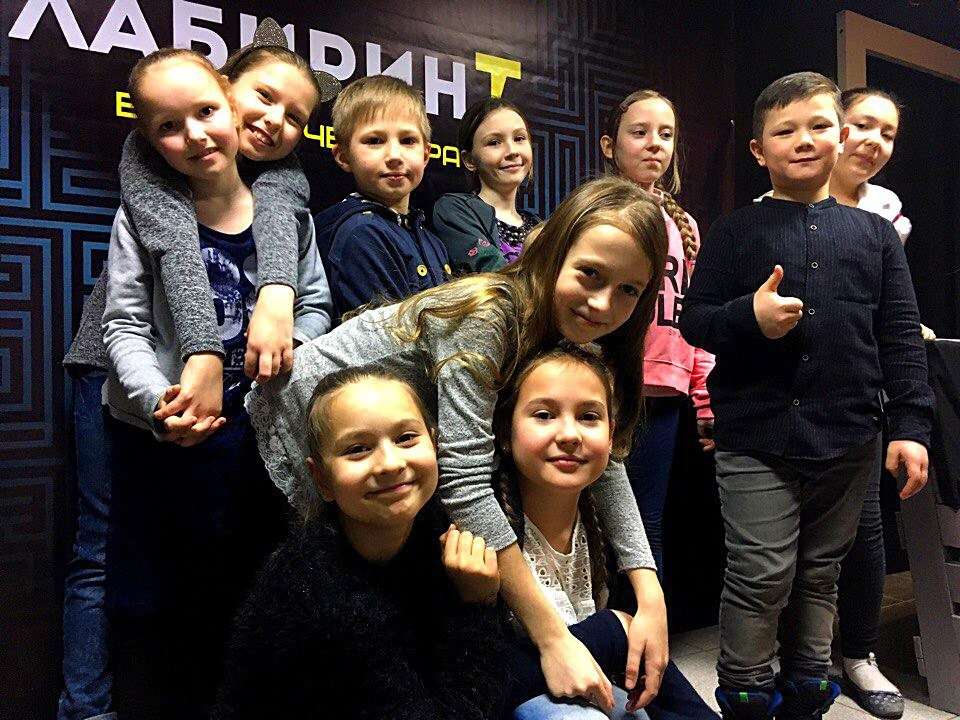 Квест Лабиринт, Малефисента Элизиум