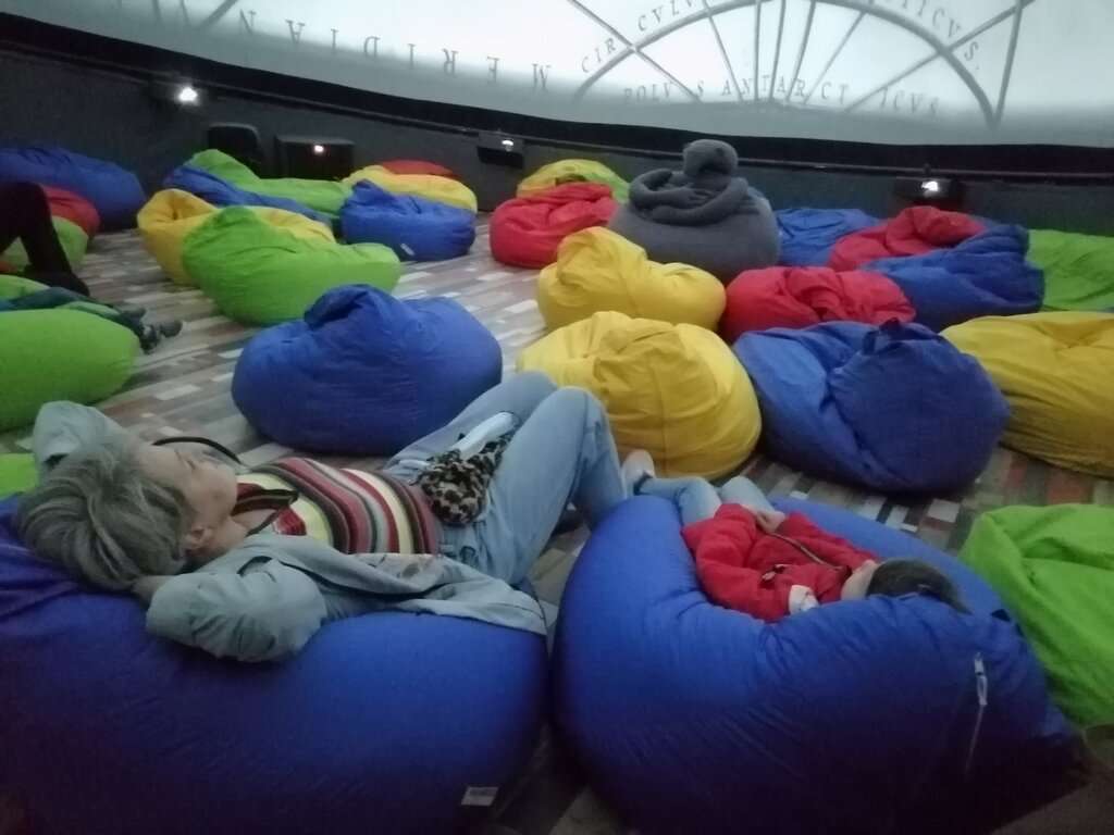 Планетарий