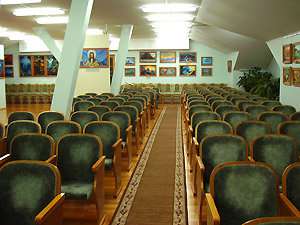 Музей Н.К. Рериха