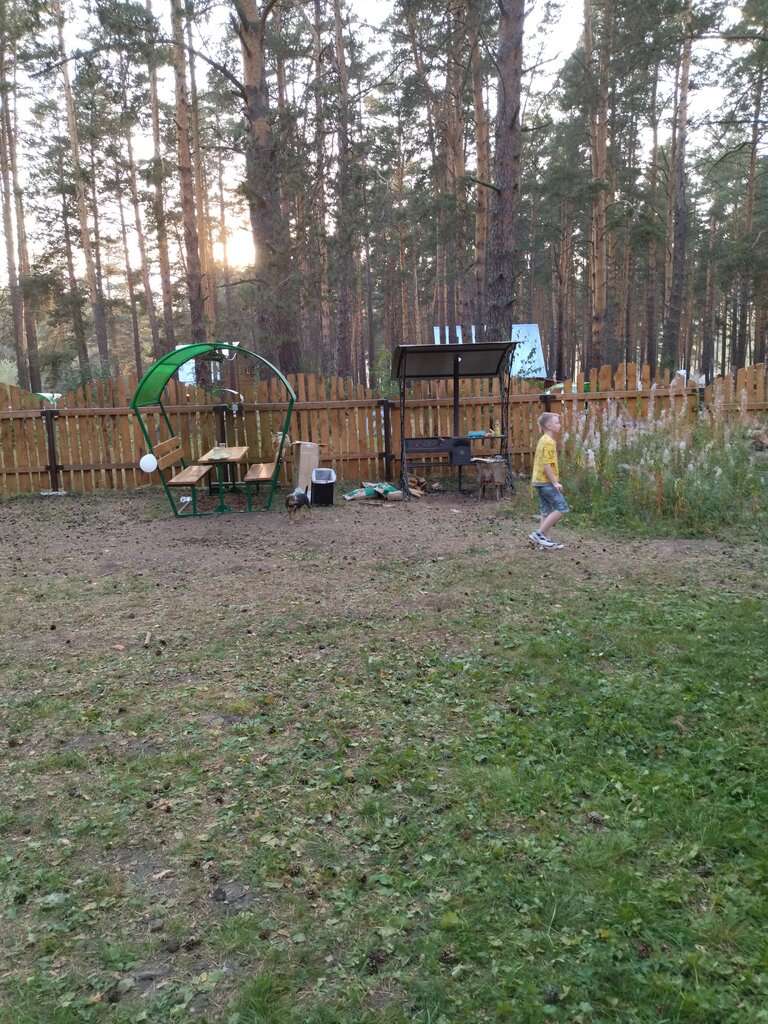 База отдыха Ёлки