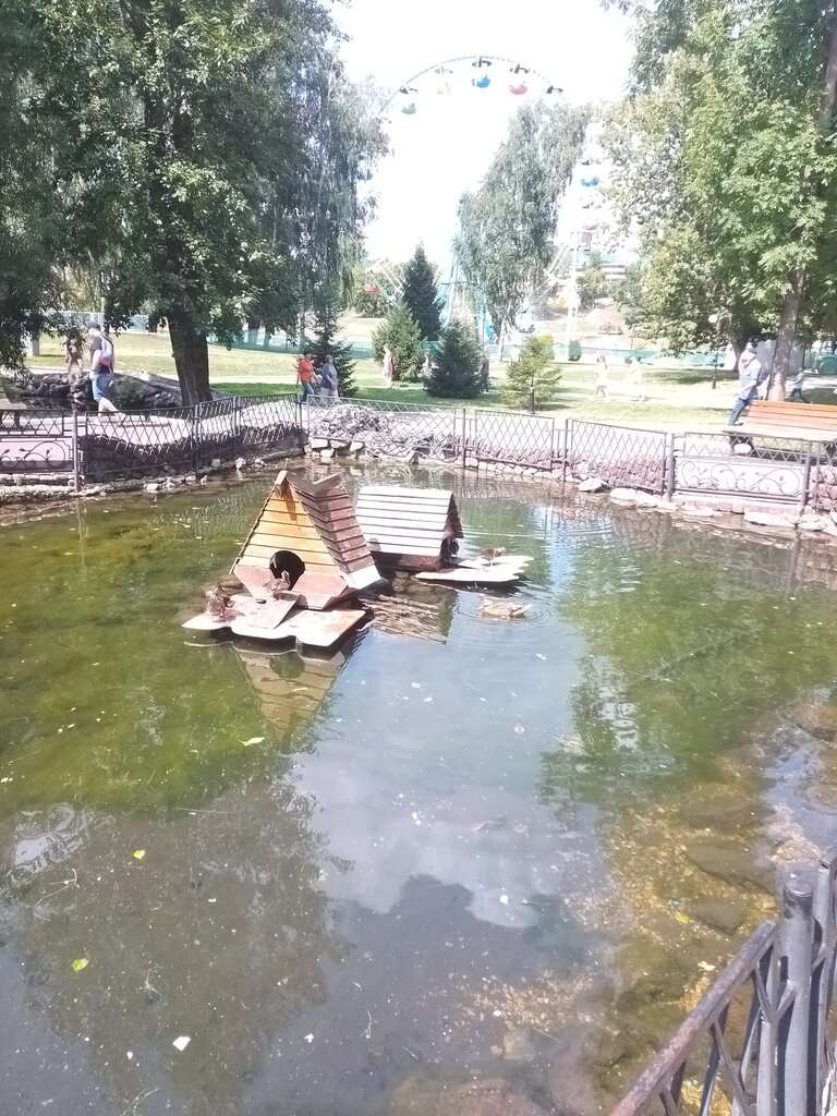 Парк имени А. С. Пушкина