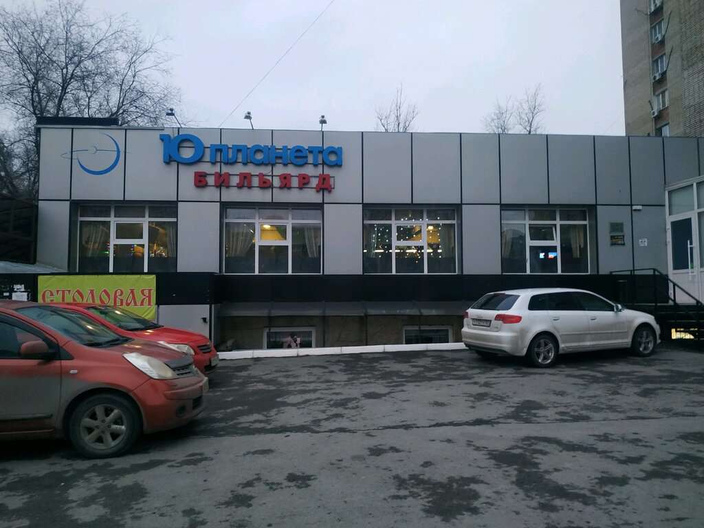 10 Планета