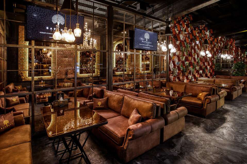 Барвиха Lounge