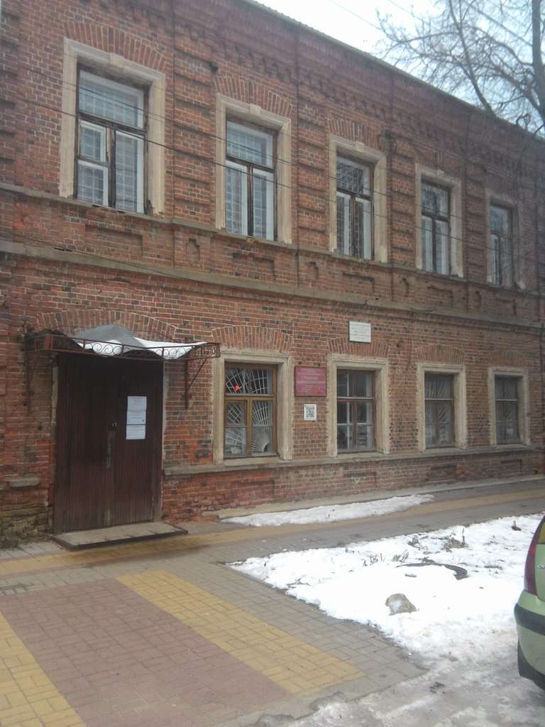 Музейно-краеведческий центр Дом Поздняковых