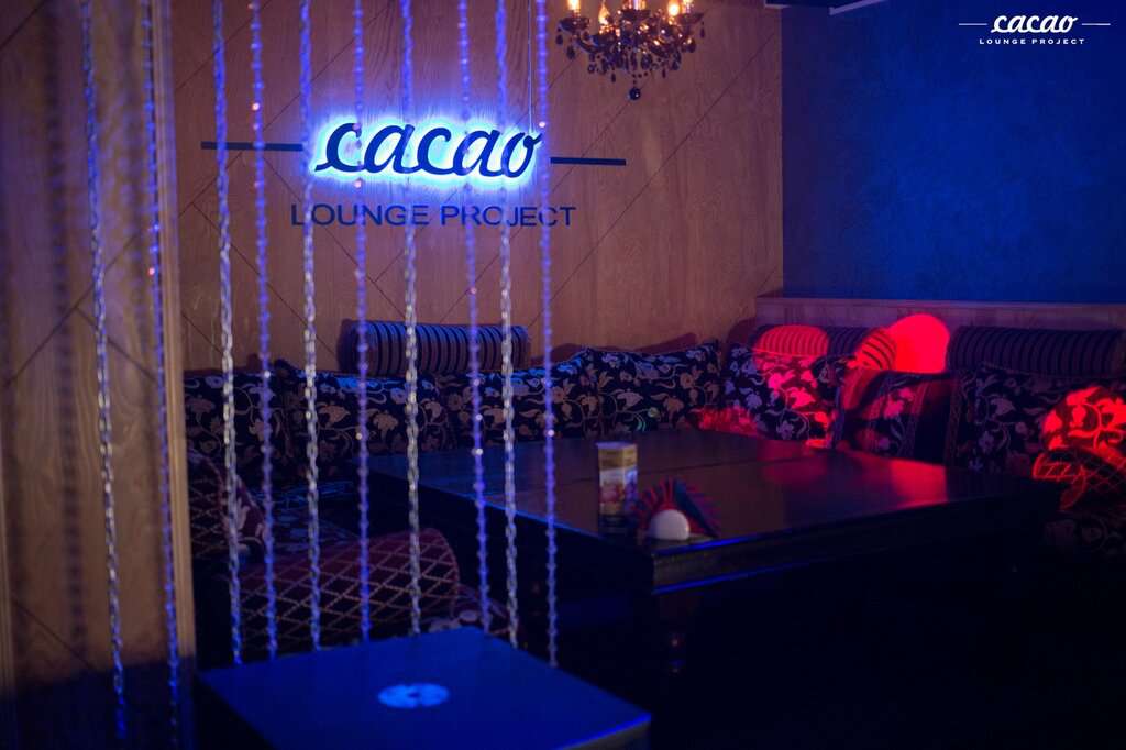 Cacao lounge Project
