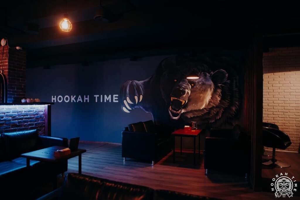 Hookah Time
