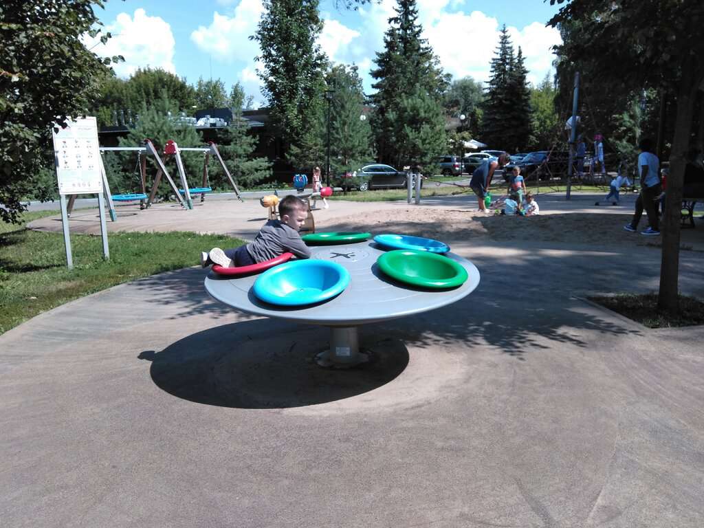 Центральный парк культуры и отдыха имени Горького