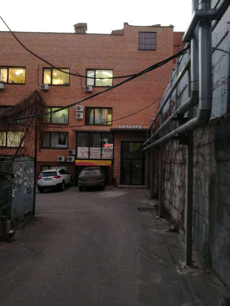 Алькасар