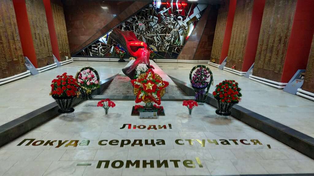 Зал памяти Чижовский плацдарм