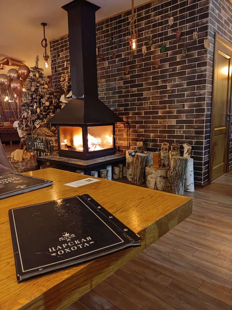 Царская охота