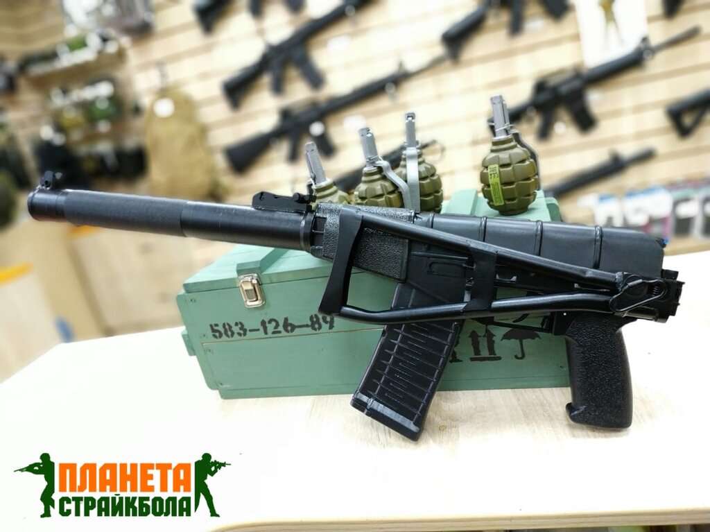 Планета страйкбола