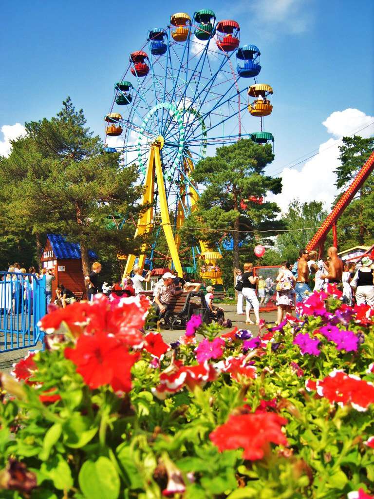 Центральный парк культуры и отдыха имени Ю. А. Гагарина