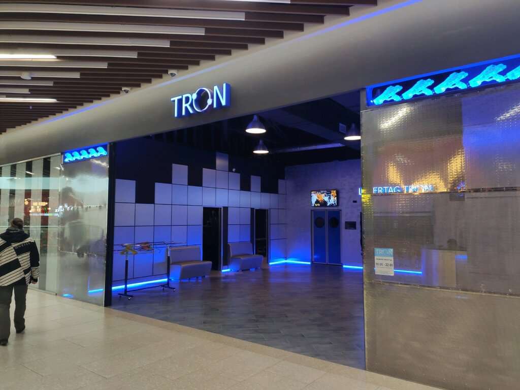 Tron