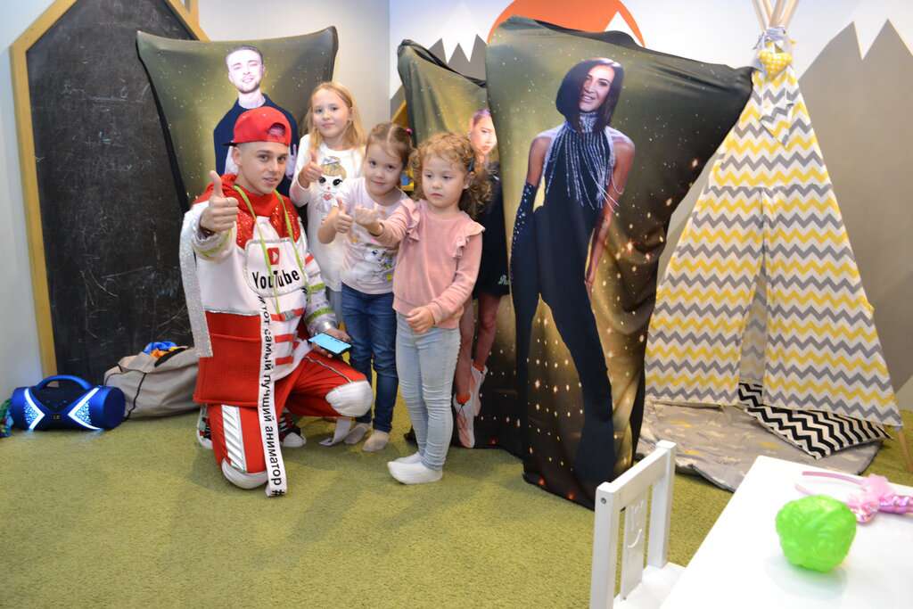 ПиццаФабрика