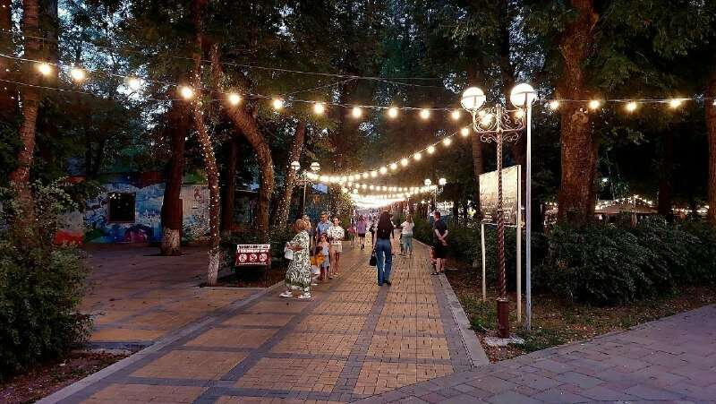 Парк Кирова