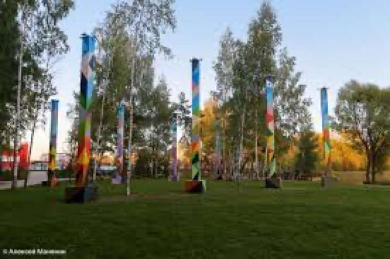 Парк Светлоярский