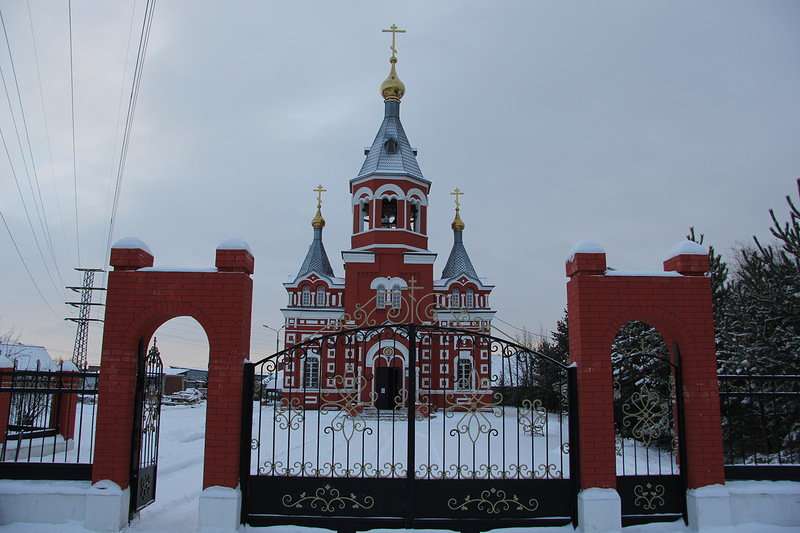 Свято-Никольско-Игнатьевская церковь