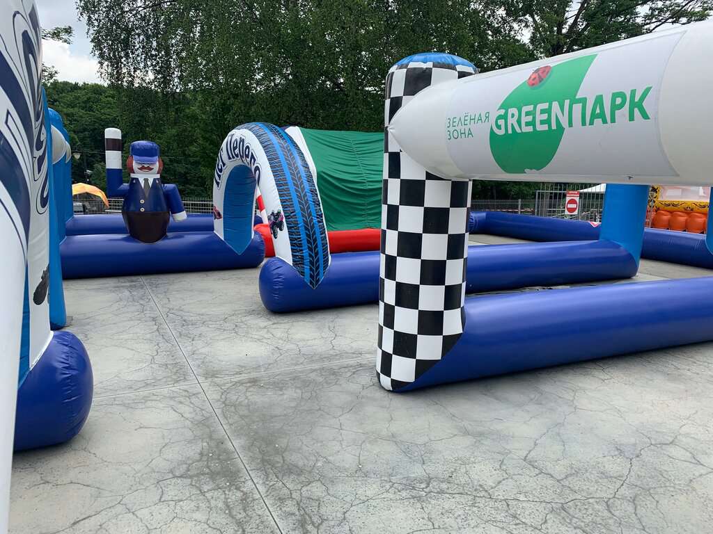 Семейный комплекс Green Park