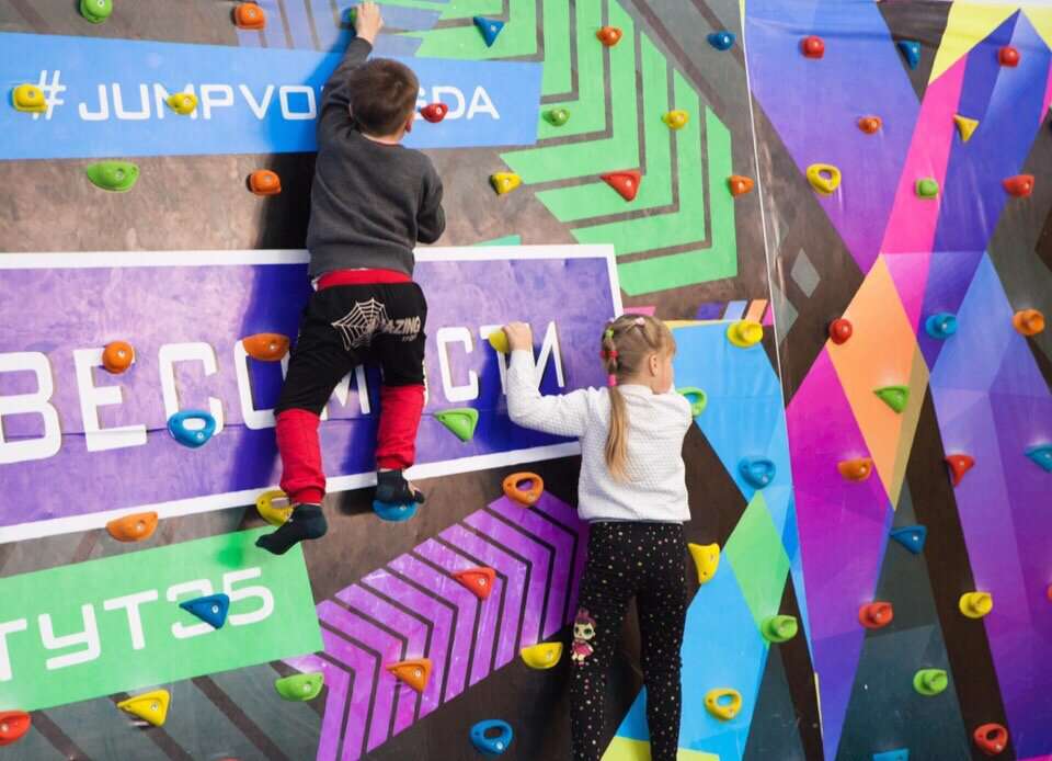 Вневесомости