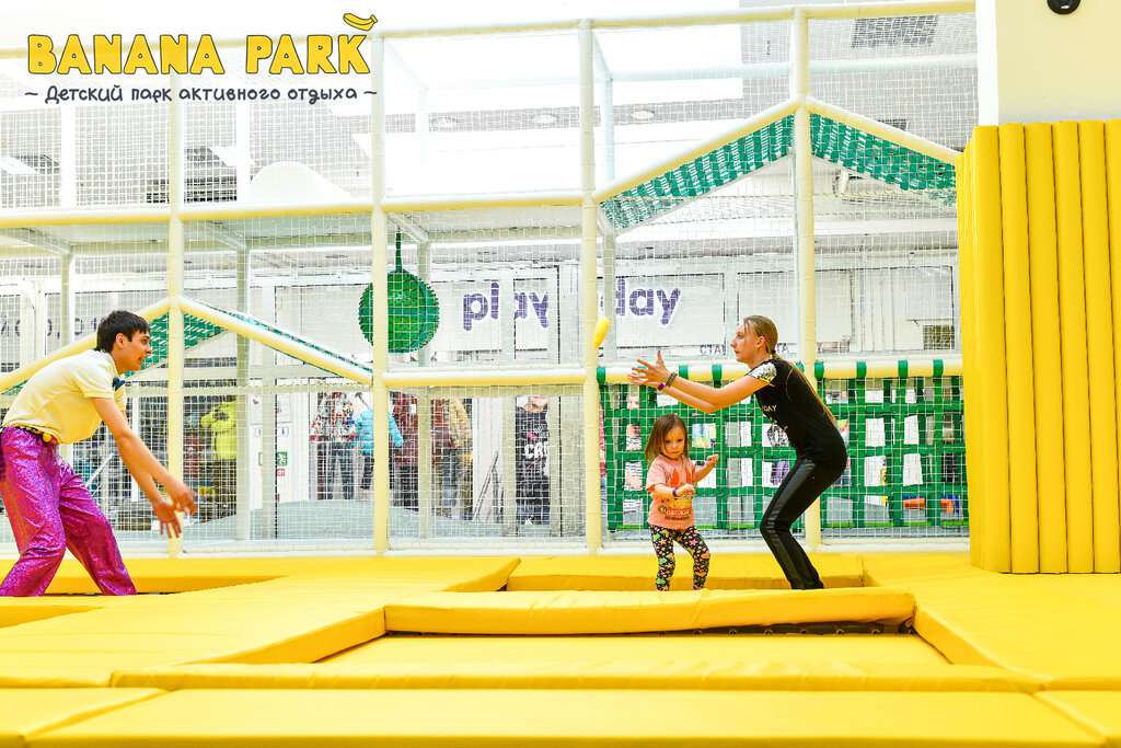 Banana Park Зона физической активности