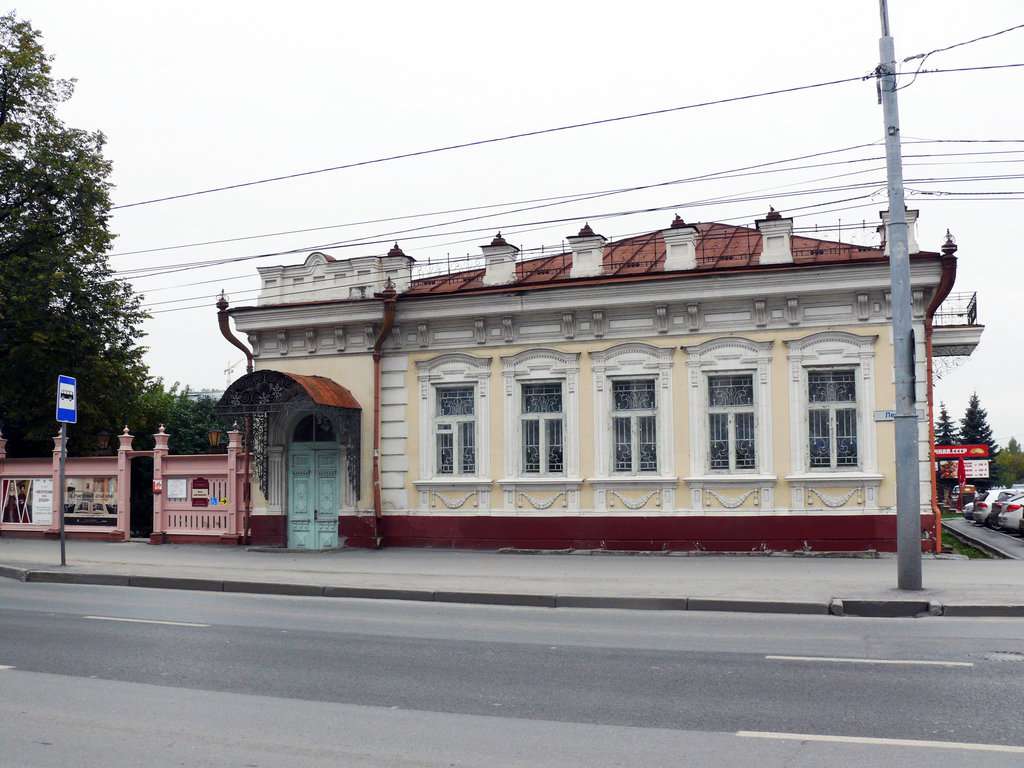 ГАУК ТО Тюменское музейно-просветительское объединение