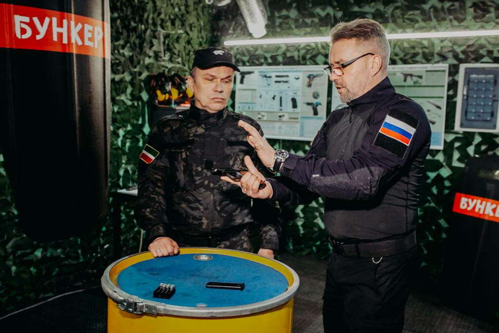 УЦ Барс