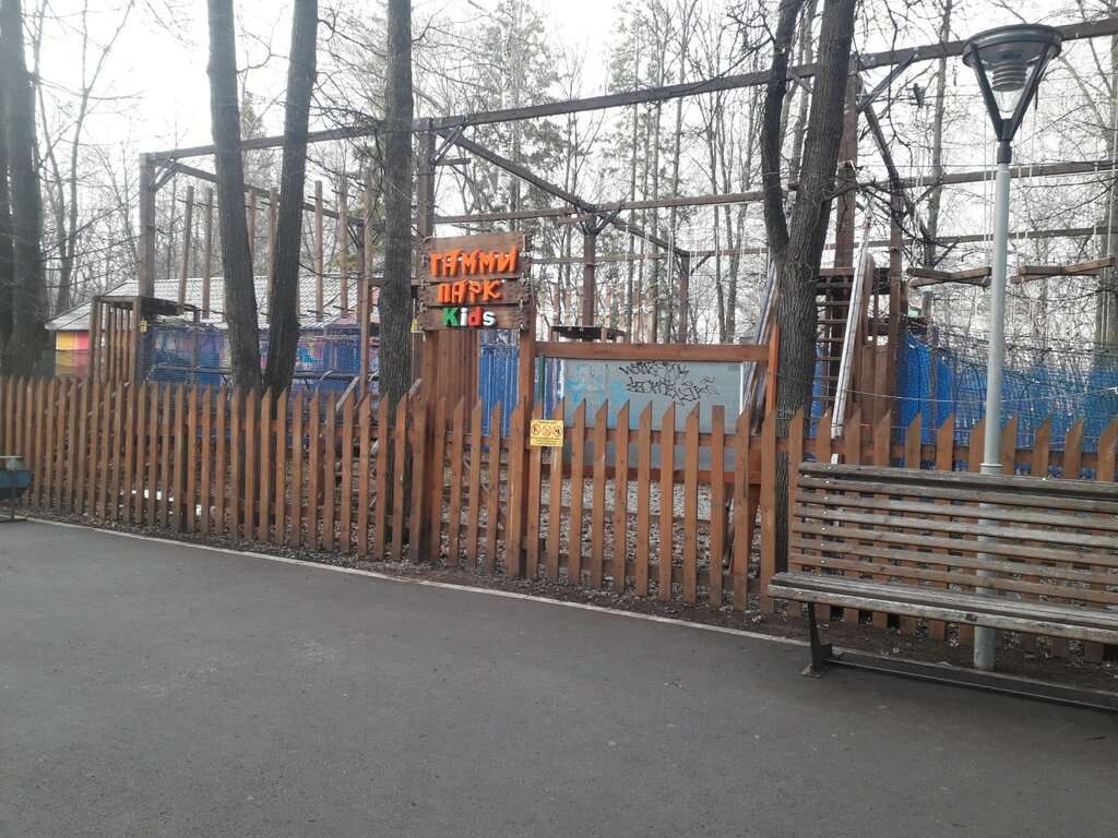 Веревочный парк Гамми