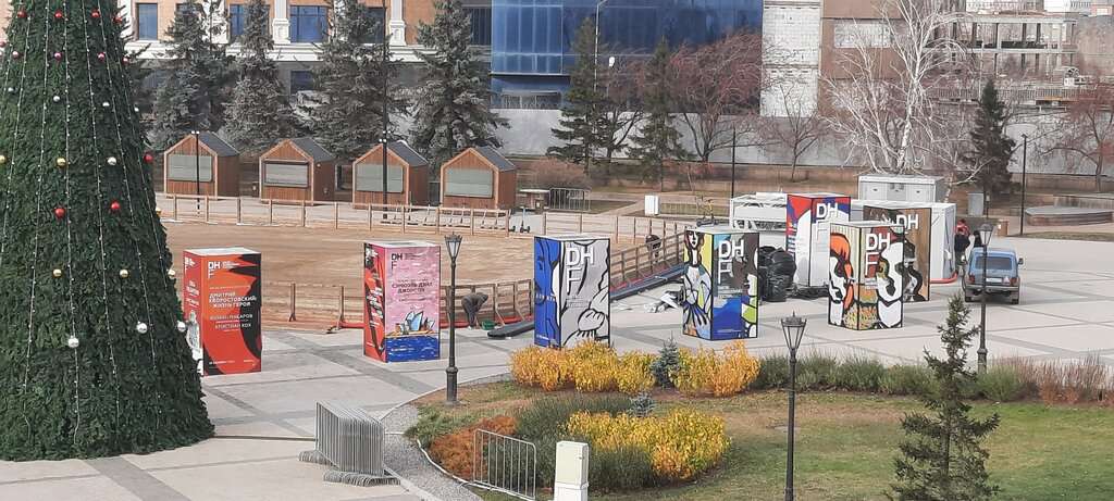 Парк имени 400-летия города Красноярска