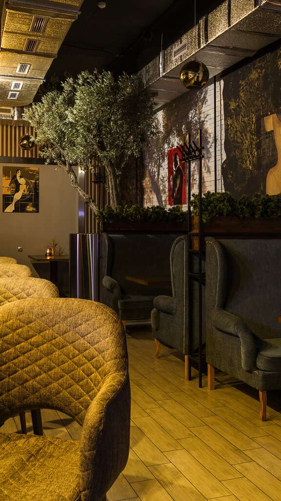 Горький бар