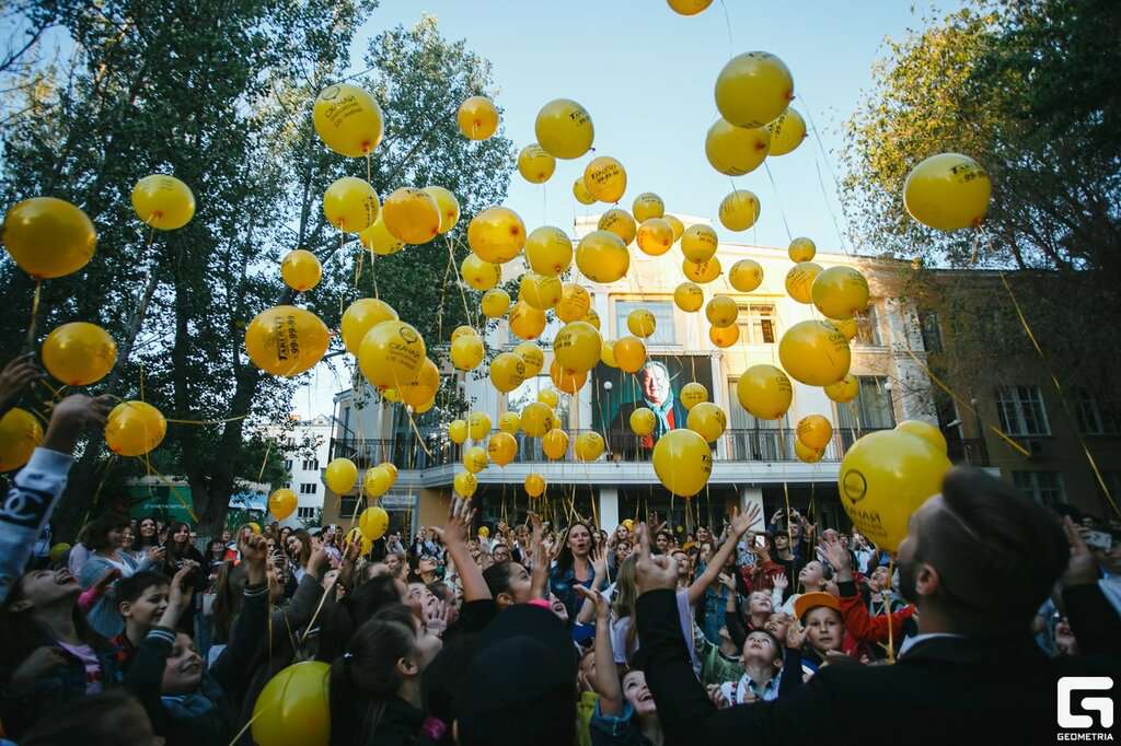 Танцевальный центр Leader Dance