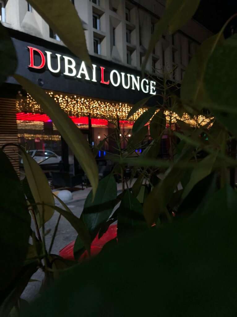 Dubai Lounge