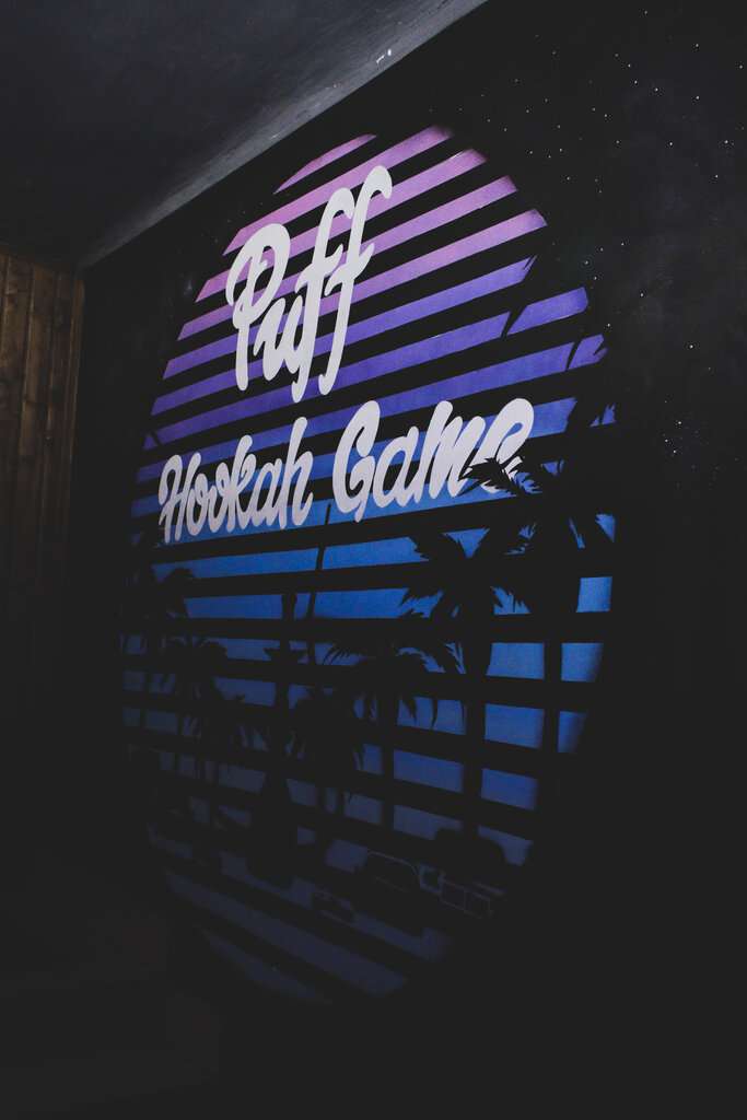 Puff_hookah_game