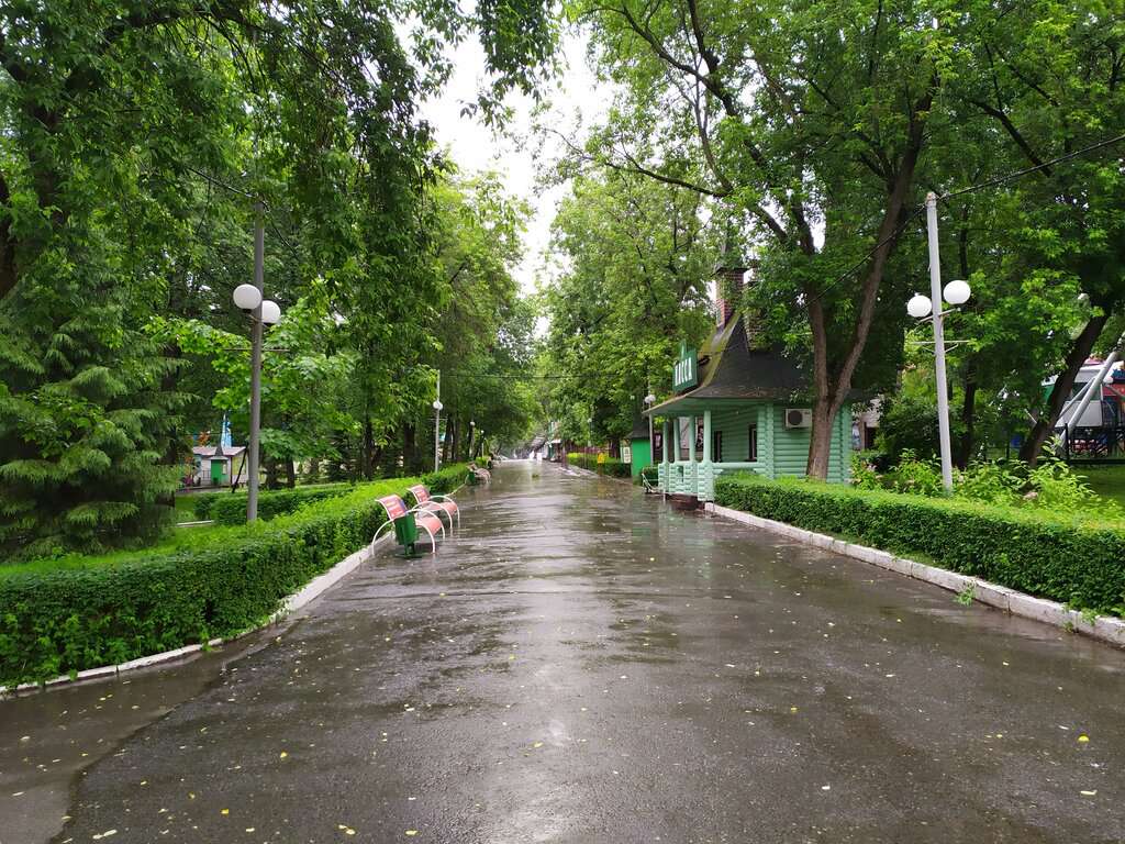 Центральный парк развлечений им. М. Горького