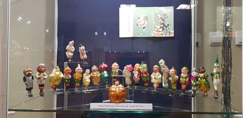 Ростовский областной музей изобразительных искусств