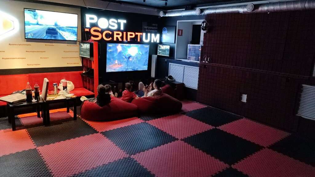 Post-Scriptum