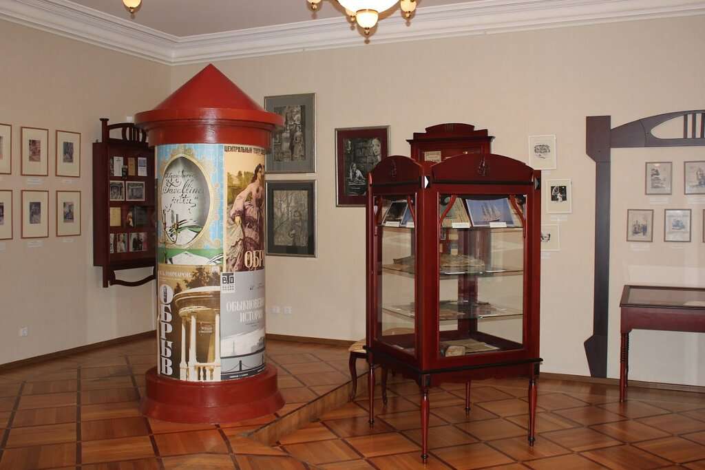 Историко-мемориальный центр-музей И. А. Гончарова