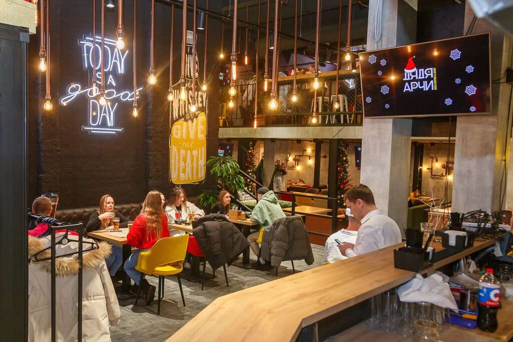 Дядя Арчи Beer Bistro & Shop